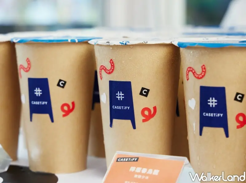 CASETiFY 台中勤美誠品綠園道 / WalkerLand窩客島整理提供 未經許可不可轉載。