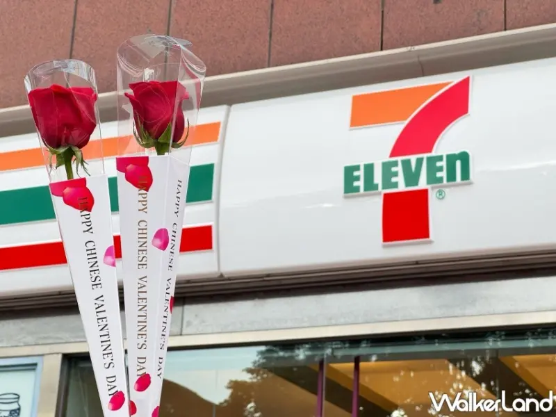 7-ELEVEN、全家推出七夕限定玫瑰花，情人、爸爸、媽媽一人一朵剛剛好。