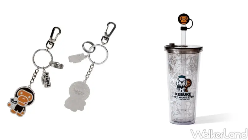 可不可KEBUKE x BABY MILO® / WalkerLand窩客島提供 未經許可，不得轉載