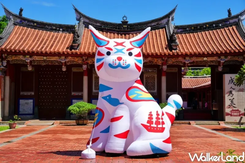 2024台灣文博會 2日遊行程推薦  / WalkerLand窩客島提供 未經許可，不得轉載