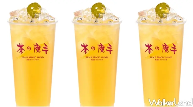 茶之魔手 永和店  / WalkerLand窩客島提供 未經許可，不得轉載