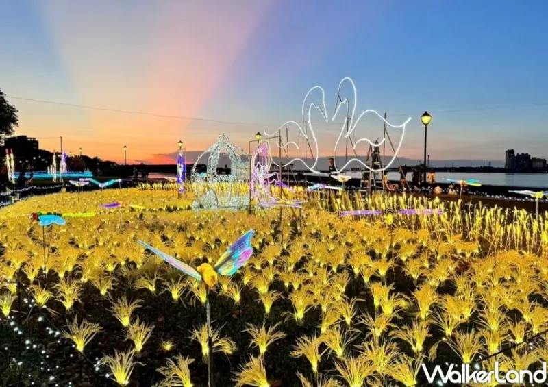 八里左岸夢幻情緣光雕展/ WalkerLand窩客島整理提供 未經許可不可轉載。