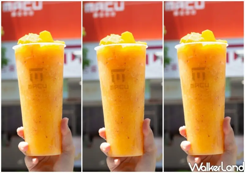 麻古茶坊 火焰芒果飲料系列 / WalkerLand窩客島整理提供 未經許可不可轉載。