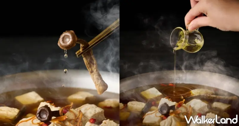 驕香松露菌菇鍋、青麻椒肥牛鍋限時登場，青花驕創新麻辣風味、再搶限量免費升級券。