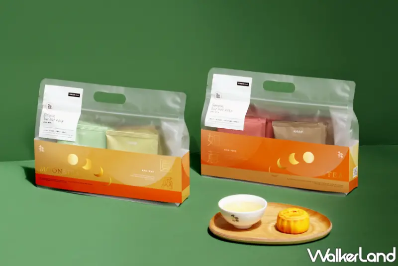 吃茶三千推出限量燙金中秋禮盒，精緻茶香與星願祈福體驗雙重驚喜、加碼千元精品燒肉券。