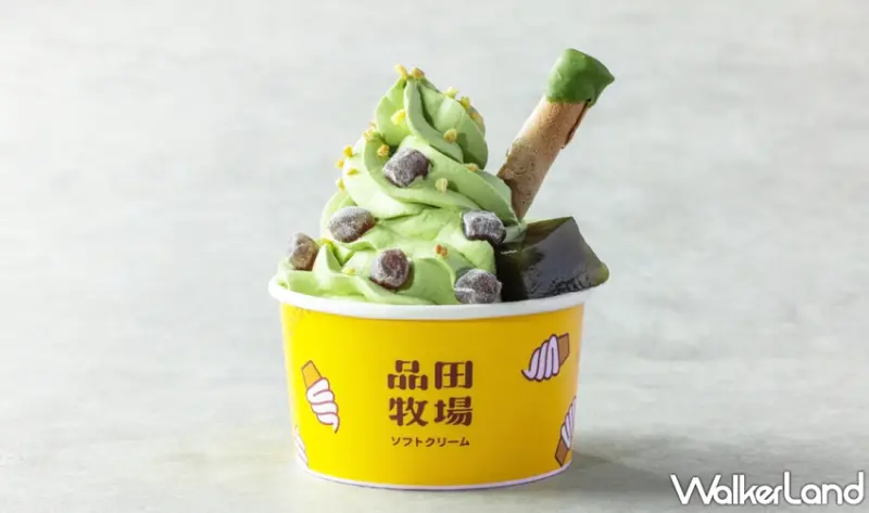 王品25個品牌聯手推出教師學生家庭消費優惠活動，最高折扣150元、再加碼學生專屬季節聖代。