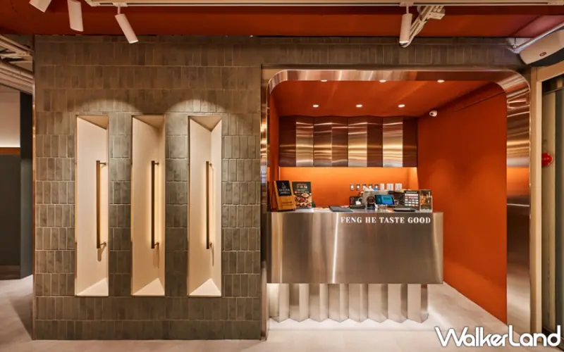 王品「丰禾」13道全新菜色、超值優惠搶先看，再加碼台中公益店開幕、全台限時折扣300元。