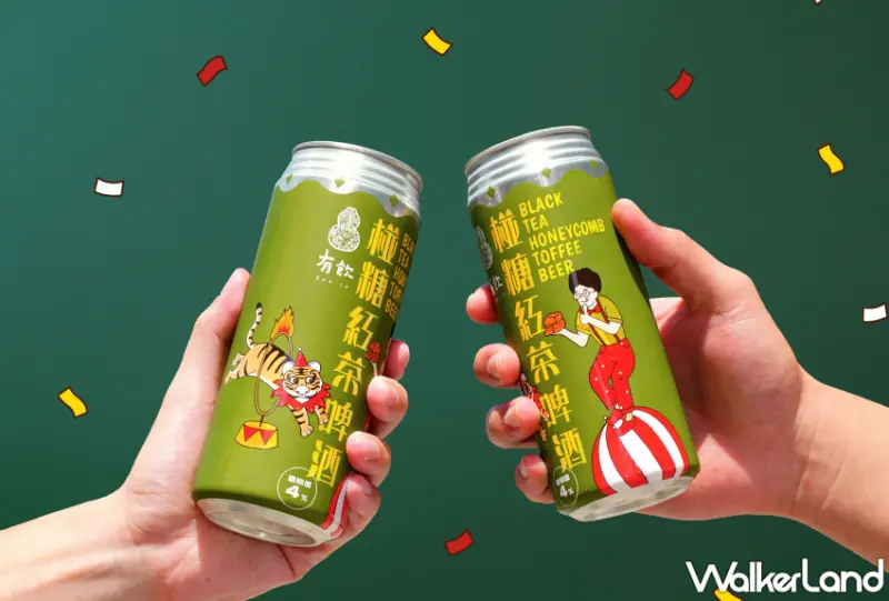「臺虎 ⨉ 有飲椪糖紅茶啤酒」帶來舌尖濃郁甜蜜，8/21全家便利商店獨家推出。