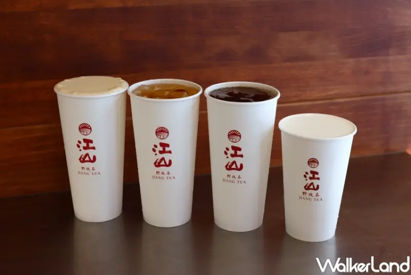 江山野放茶 / WalkerLand窩客島提供 未經許可，不得轉載