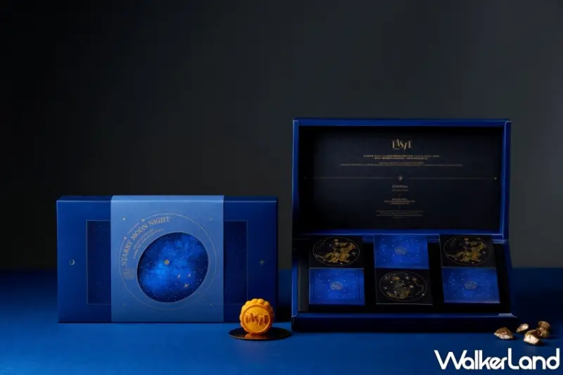 TASTE by MMHG攜手沖煮冠軍推出「月映星夜」中秋禮盒，廣式月餅與精品咖啡完美相遇，呈現秋季風味饗宴。