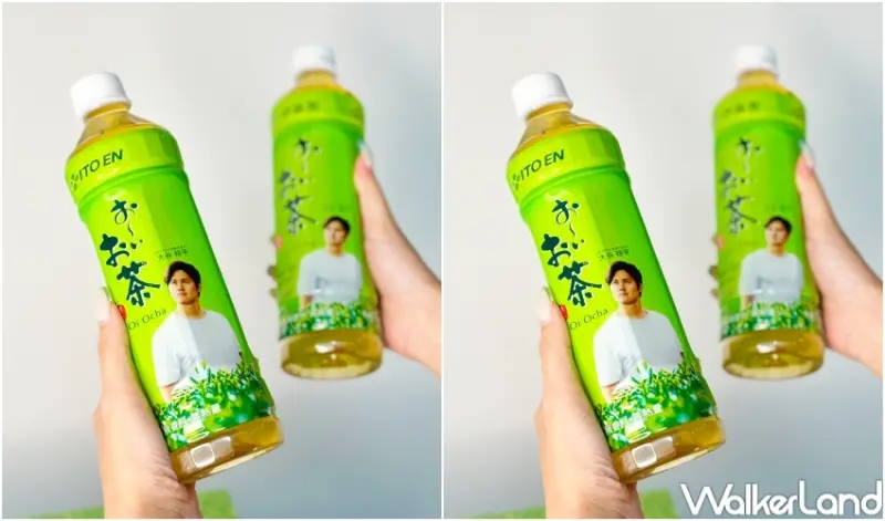 伊藤園 大谷翔平特別瓶  / WalkerLand窩客島提供 未經許可，不得轉載