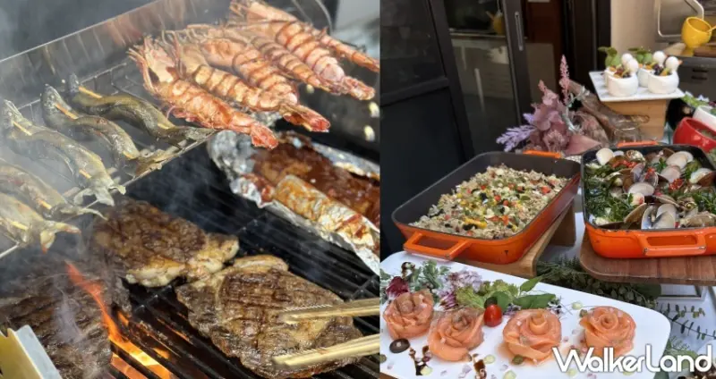 宜蘭力麗威斯汀雙臥室泳池別墅「獨享尊寵 專屬主廚池畔炙烤專案」，享受頂級燒烤饗宴與私密度假時光。