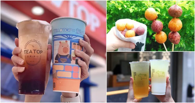 2024巴黎奧運買一送一 / WalkerLand窩客島提供 未經許可，不得轉載