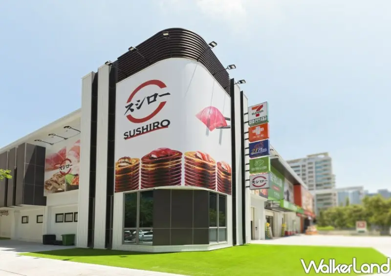 壽司郎高雄美術館店/ WalkerLand窩客島整理提供 未經許可不可轉載。