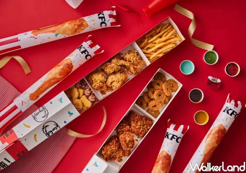 肯德基買一送一  / WalkerLand窩客島提供 未經許可，不得轉載