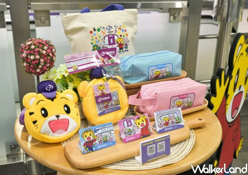 桃園捷運 巧虎彩繪列車/ WalkerLand窩客島整理提供 未經許可不可轉載。