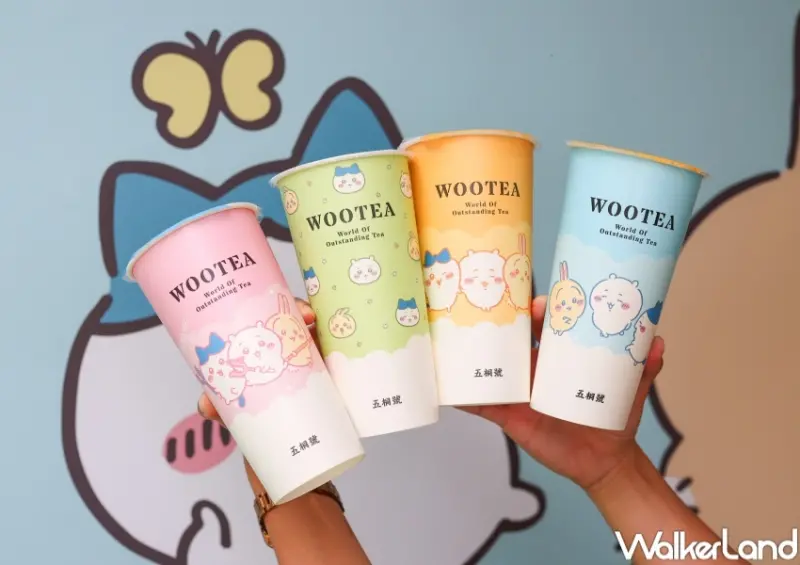 五桐號 吉伊卡哇聯名活動 / WalkerLand窩客島提供 未經許可，不得轉載