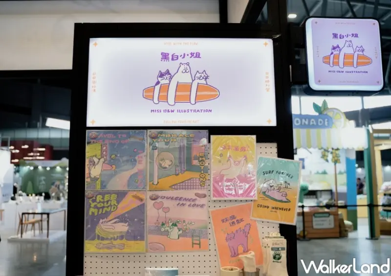 2024台灣文化創意博覽會 / WalkerLand窩客島提供 未經許可，不得轉載