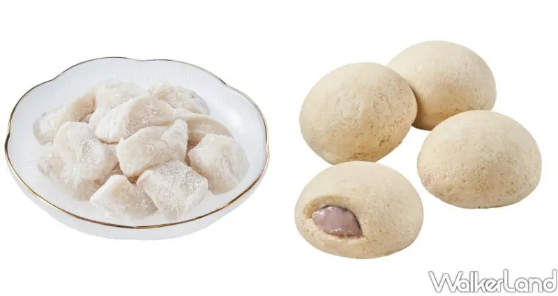 全聯芋頭季 / WalkerLand窩客島整理提供 未經許可不可轉載。