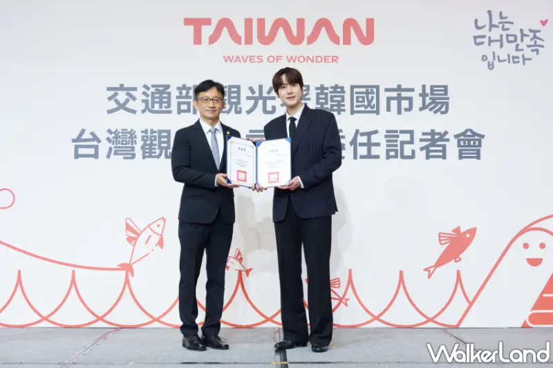 韓國市場台灣觀光代言人圭賢正式上任，邀韓國旅客體驗台灣的獨特風情與文化魅力，感受「浪漫就在你身邊」的台式浪漫。