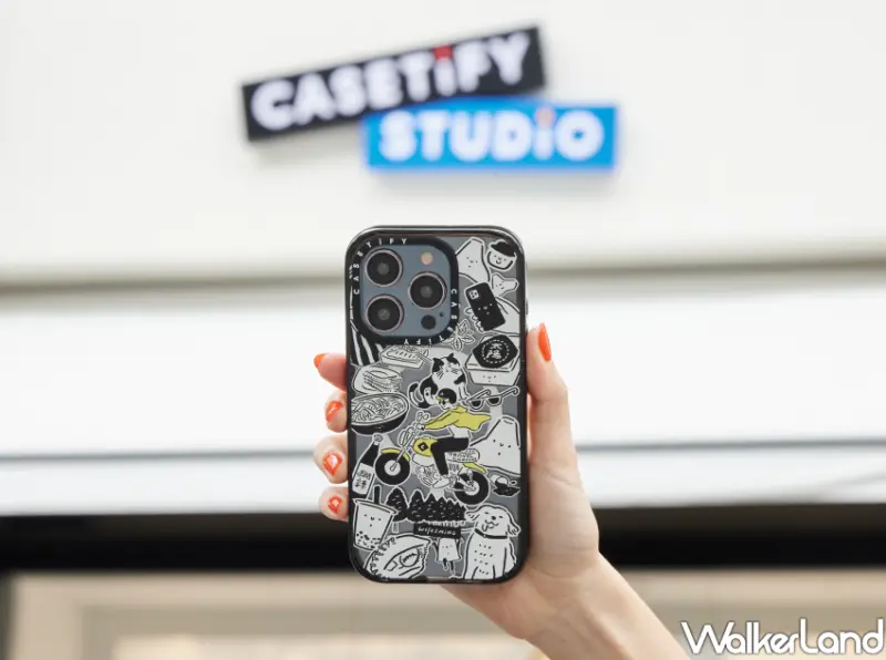 CASETiFY 台中勤美誠品綠園道 / WalkerLand窩客島整理提供 未經許可不可轉載。