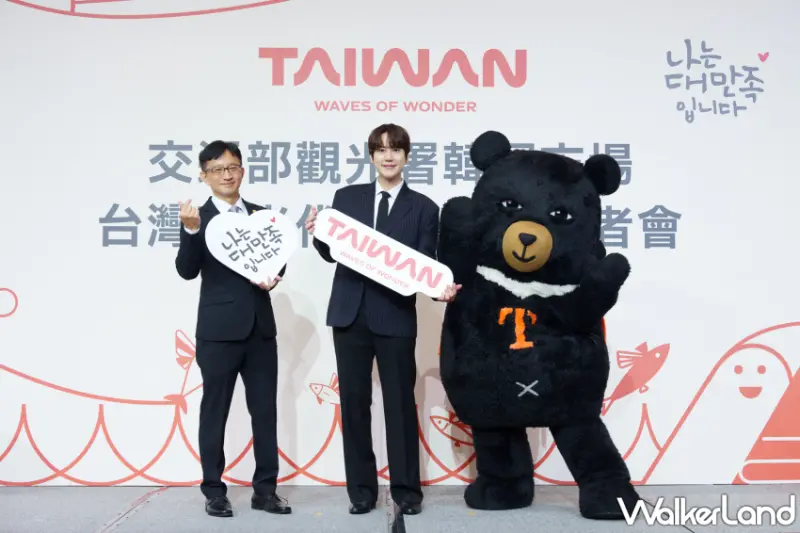 韓國市場台灣觀光代言人圭賢正式上任，邀韓國旅客體驗台灣的獨特風情與文化魅力，感受「浪漫就在你身邊」的台式浪漫。