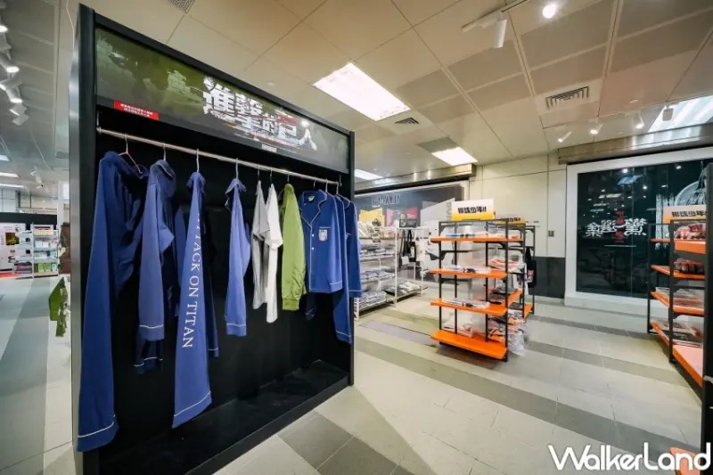 宅一番  / WalkerLand窩客島提供 未經許可，不得轉載