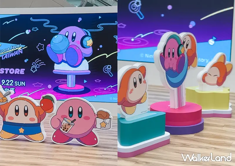 台中LaLaport「星之卡比快閃店」首次來台/ WalkerLand窩客島整理提供 未經許可不可轉載。