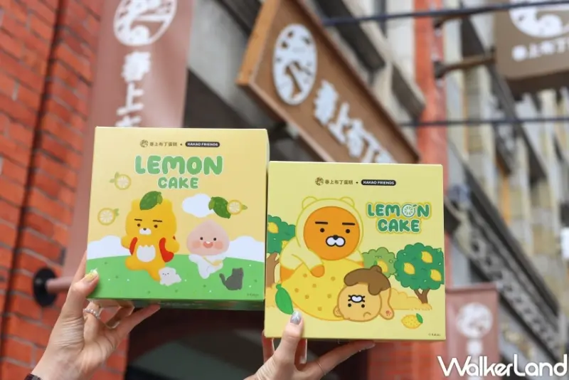 春上布丁蛋糕 KAKAO FRIENDS 聯名  / WalkerLand窩客島提供 未經許可，不得轉載