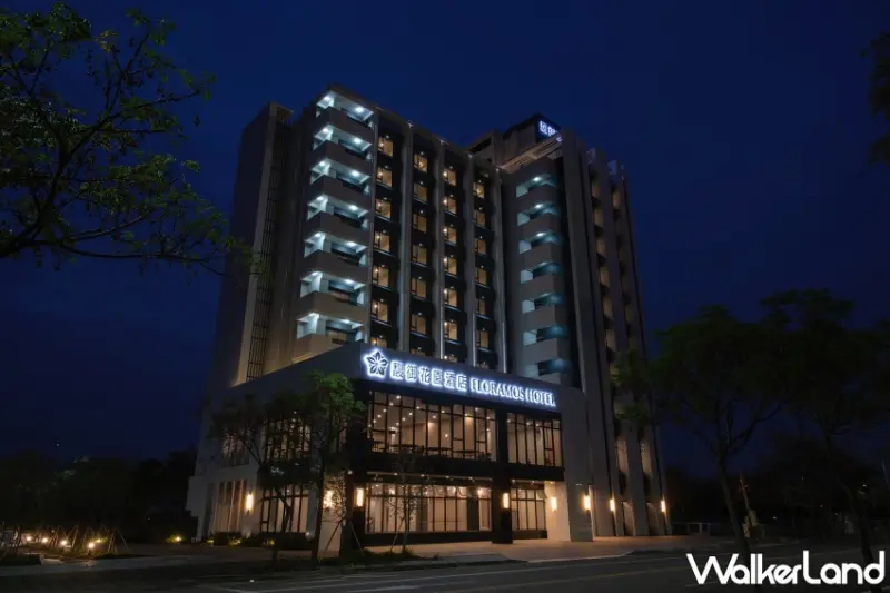 中台灣新飯店「馥御花園酒店Floramos Hotel」試營運優惠每晚3388元起。