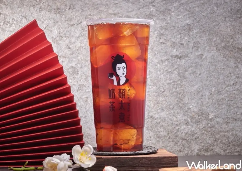 顏太煮奶茶  巴黎奧運羽球男雙金牌優惠  / WalkerLand窩客島提供 未經許可，不得轉載