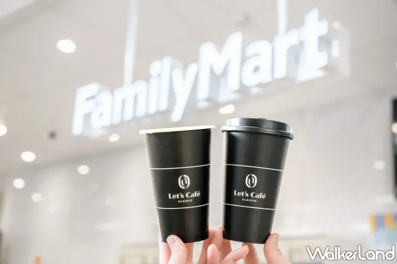 7-ELEVEN、全家、萊爾富、OKmart、美廉社等便利商店限時推出買一送一優惠