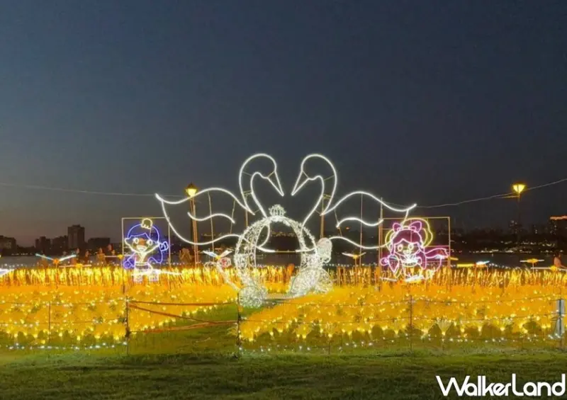 八里左岸夢幻情緣光雕展/ WalkerLand窩客島整理提供 未經許可不可轉載。