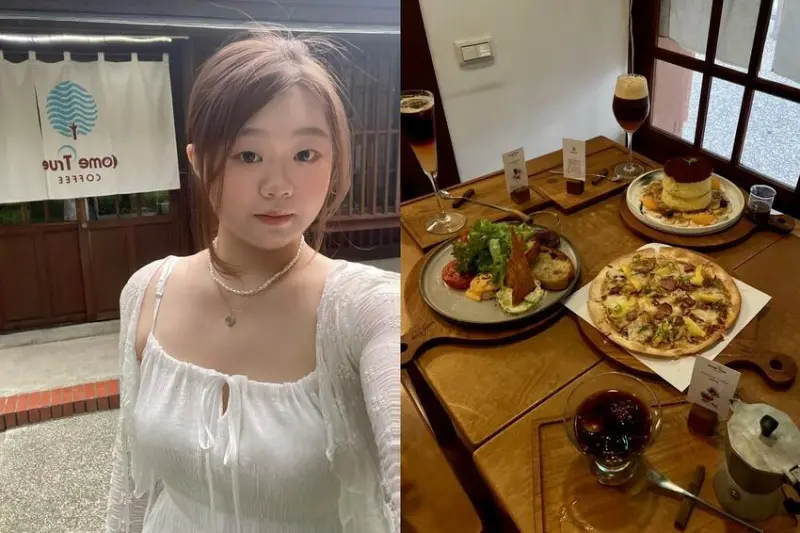 桃園市桃園區#推薦 桃園77藝文町｜成真咖啡｜氮氣咖啡☕️