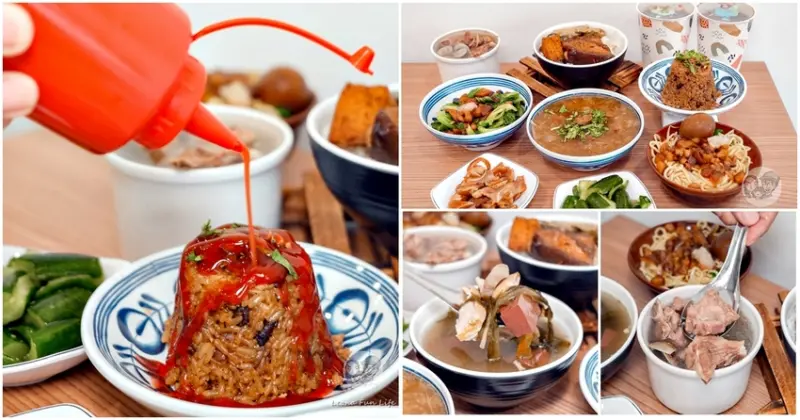 台中市太平區台中美食!日銷700碗古早味肉羹-王爺王肉羹太平分店登場!!辦桌米糕、魚翅肉羹，太平馬卡龍公園必吃美食