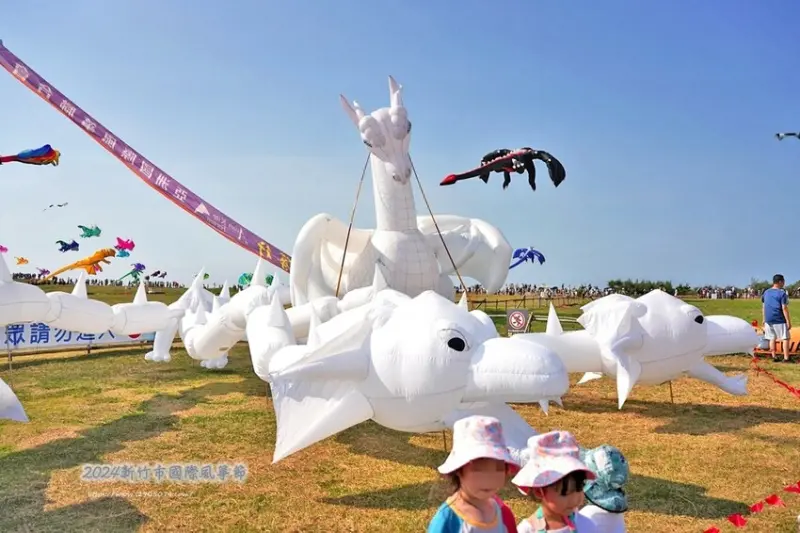 2024新竹市國際風箏節 🪁
