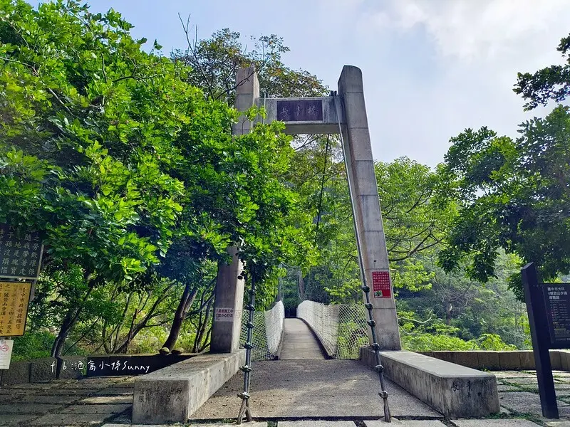 20221112 台中大坑4號步道