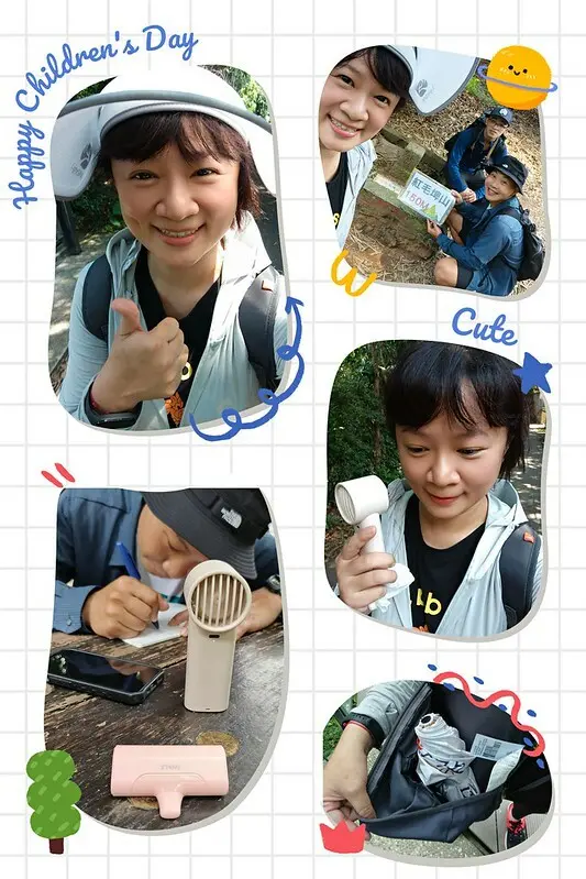 蘭潭後山步道、紅毛埤山