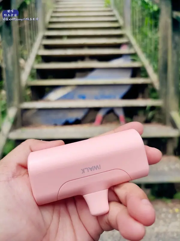 蘭潭後山步道、紅毛埤山