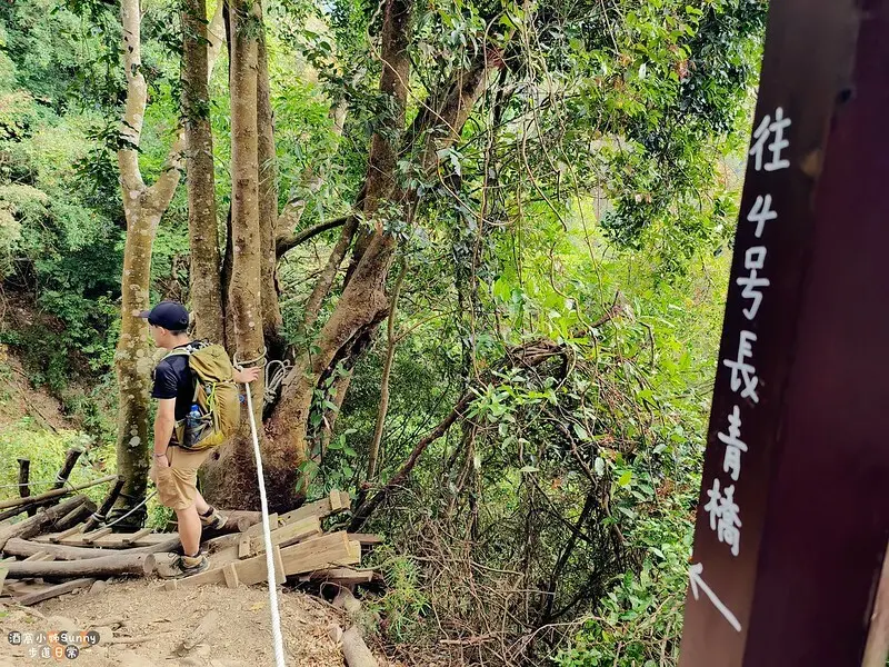 20221112 台中大坑4號步道