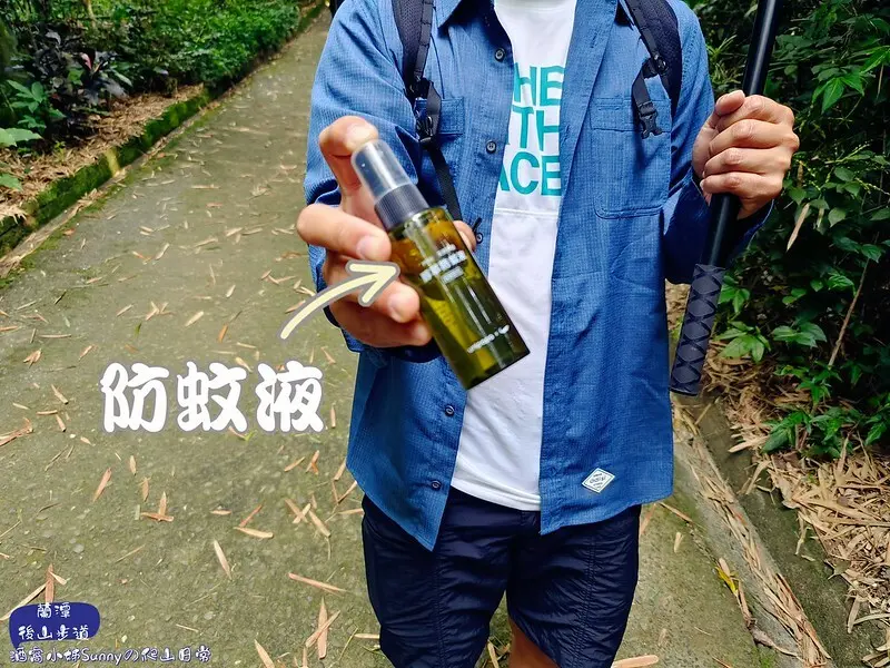 蘭潭後山步道、紅毛埤山