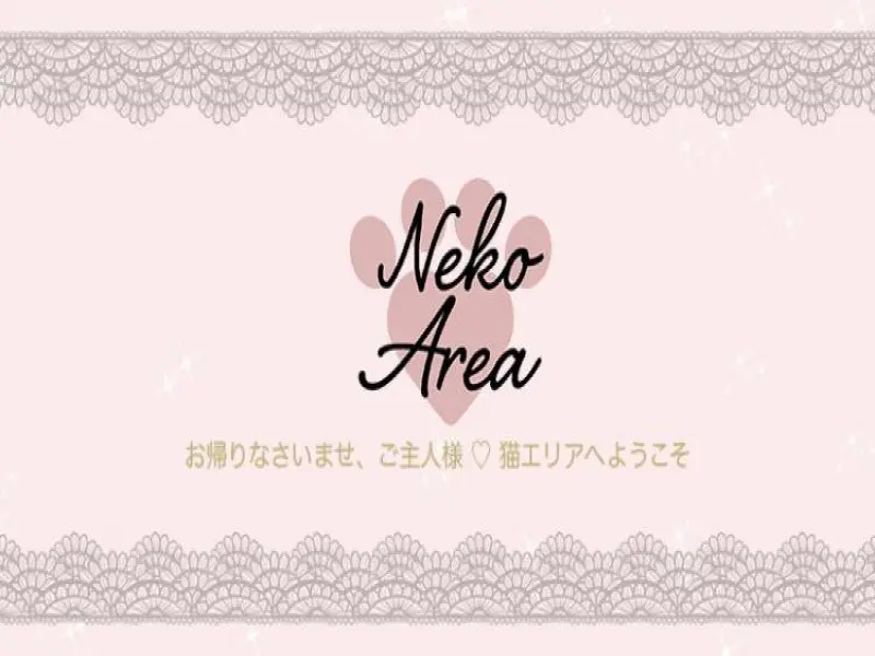 貓貓領域女僕咖啡雲端拍立得(貓貓祭典-浴衣SP)