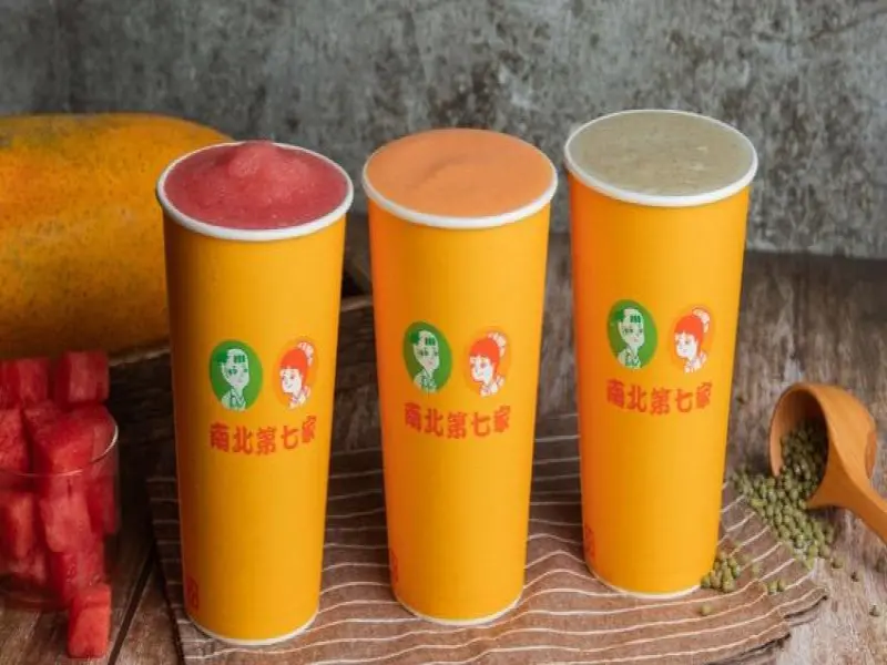 南北第七家-南郭店