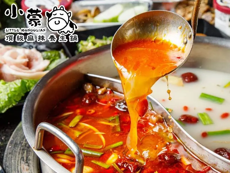 小蒙牛頂級麻辣養生鍋斗六店