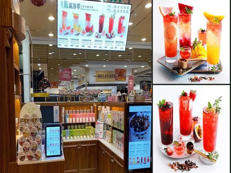 B&G 德國農莊手作萃釀茶飲【高雄漢神店】