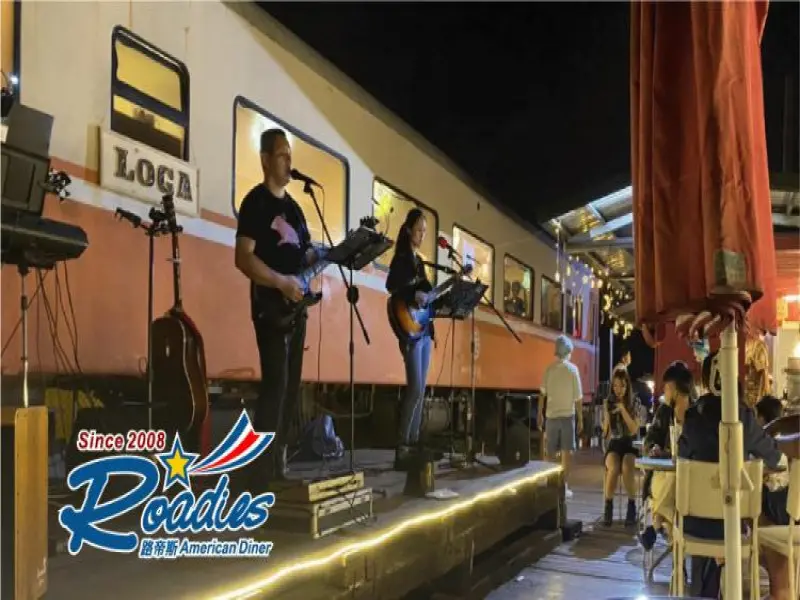 Roadies路帝斯美式餐廳