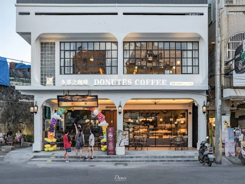 多那之咖啡蛋糕烘焙(左營舊城店）