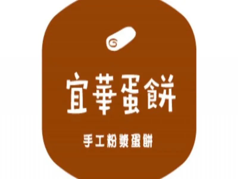 宜華蛋餅 頂六店