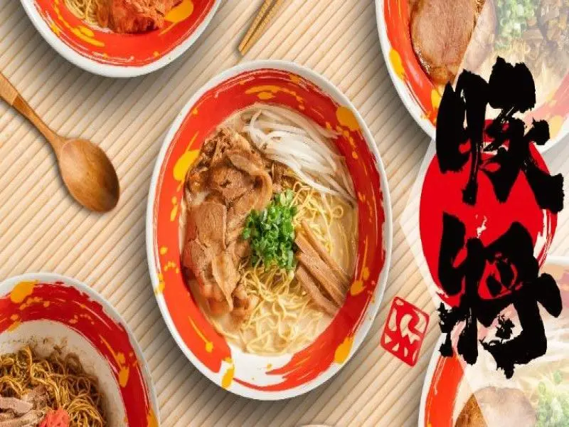 豚將拉麵-覺民店