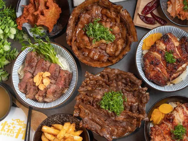 燒丼株式會社-樹林秀泰店